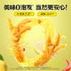王小卤去骨凤爪脱骨鸡爪熟食鸡肉年货休闲解馋小零食开袋即食香辣味72g /休闲食品 /肉类零食 /鸡肉类 商品缩略图4