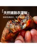 【年货底价清仓】宜样梅干菜香肠浙江绍兴特产土香肠 商品缩略图2