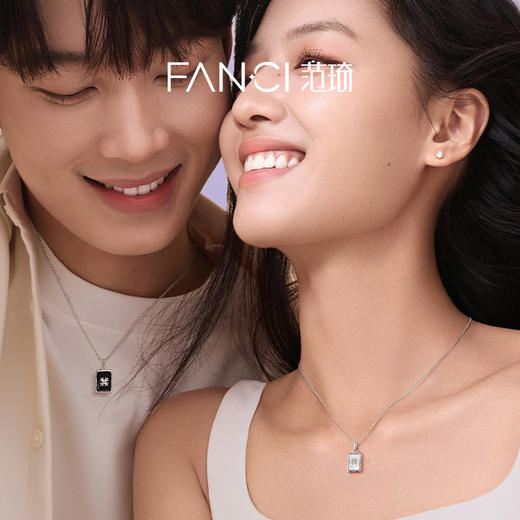 Fanci范琦 守护能量情侣项链新款小众轻奢情侣新年送男友生日礼物 商品图3