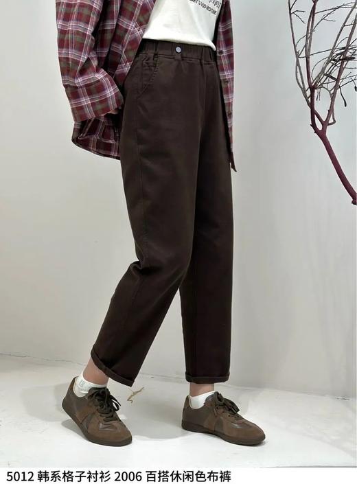 Z42006#休闲长裤 商品图1