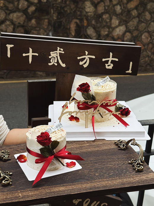 玫荔情书 商品图8