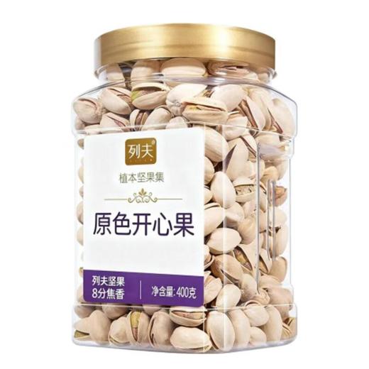列夫原色开心果400g 商品图0