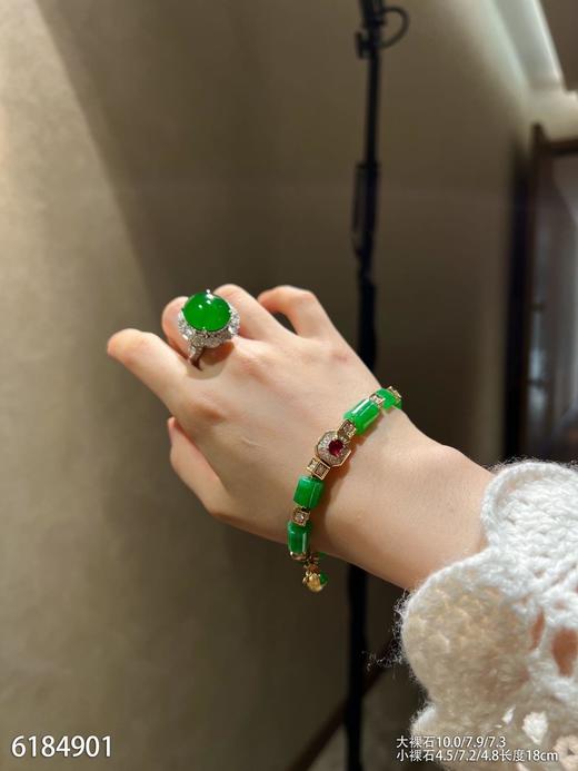 路路通手串【6184901】具体价格微信咨询 商品图7