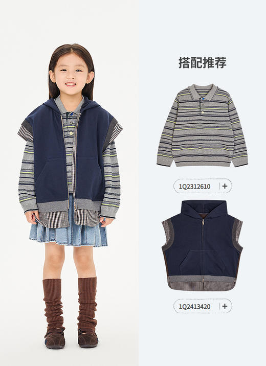 jnby   26年春款  短款腰裙  1Q2D12740 商品图7