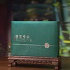 说茶【深绿.2听毛尖】20元1套.整箱20套 商品缩略图1