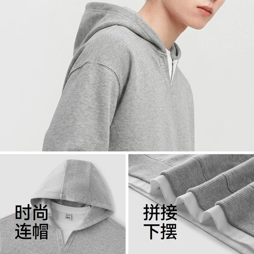 商场同款|森马卫衣男春季假两件外v内圆领上衣2026新款连帽休闲装 商品图3