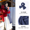 绽放/LSX006朵绒叙·重工羊毛马海毛混纺蓝白撞色保暖加厚长围巾 商品缩略图2