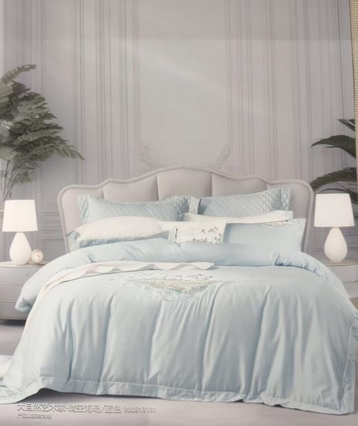 【床品专区】富安娜 FUANNA 四件套海岛晴空8110090324165 商品图0