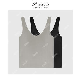 PanYiXiu/潘依绣纯色简约百搭软糯弹力V领吊带美背 CF2057