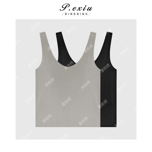 PanYiXiu/潘依绣纯色简约百搭软糯弹力V领吊带美背 CF2057 商品图0