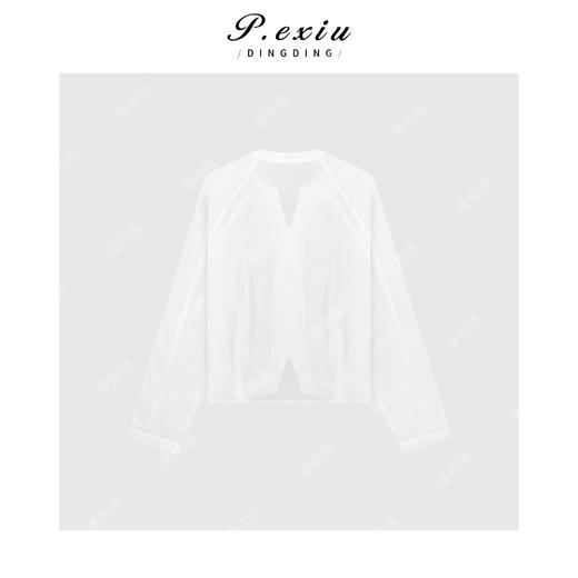 04-2潘依绣丁丁宠粉法式优雅隐形拉链V领衬衫Q2554 商品图1