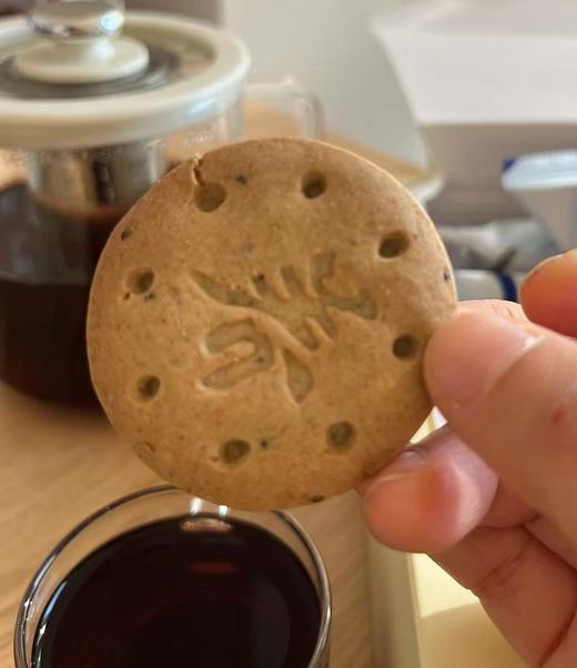 老米优品🎈买3送1。配料表干净，控卡轻食《奇亚籽青稞饼干》0反式脂肪酸。 228g*1盒 1盒14包 高膳食纤维酥性饼干 商品图8