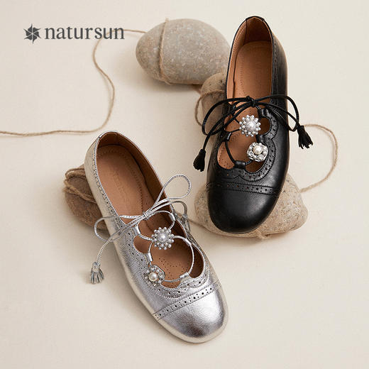 【上新】natursun 26年春季新品 玛丽珍 N26128403 商品图3