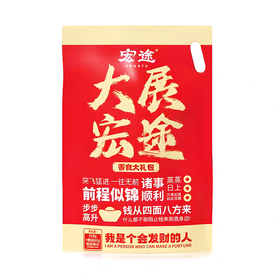 J宏途528g零食大礼包