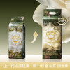 Babycare金山茶新生柔短裤式婴儿纸尿裤（NB-XL）新旧包装随机发 商品缩略图1