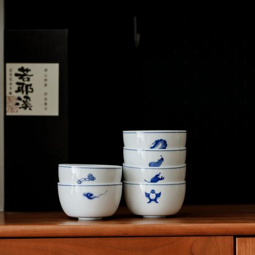 多多有礼餐具礼盒 商品图0