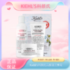 春季焕新  【全球购】Kiehl's科颜氏高保湿三件套礼盒装补水滋润·🕹️上海发货现货速达 商品缩略图3