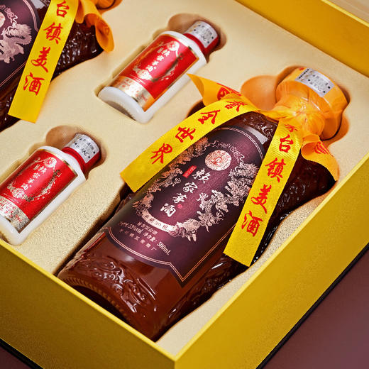 【龙纹浮雕瓶身 附八骏图 龙马精神】赖正忠·赖家茅酒·马年生肖·典藏30號 商品图8