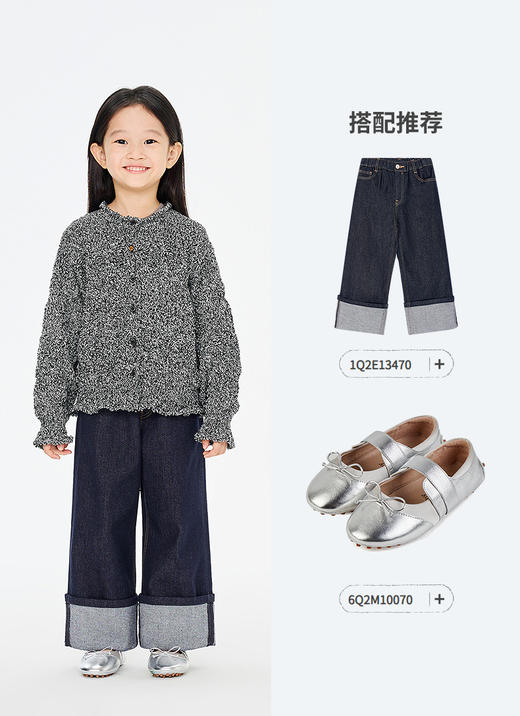 jnby  26年春款  长款开襟毛衫  1Q2310200 商品图7