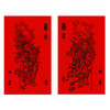 神仙今日降都门冰箱贴（礼盒装） 商品缩略图6