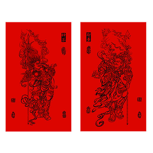 神仙今日降都门冰箱贴（礼盒装） 商品图6