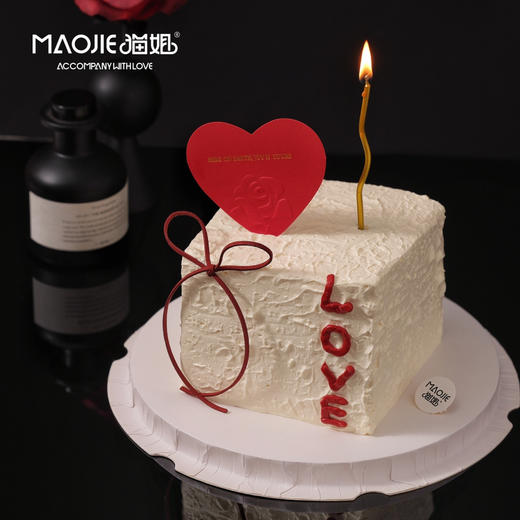 炽爱方糖ss（默认芒果 红心火龙果夹心） 商品图0