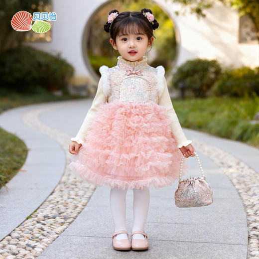 贝贝怡连衣裙两件套ZB1FQ007 商品图1