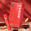 严选 | 福牌阿胶黄芪膏特定礼盒 100g*6盒 商品缩略图1