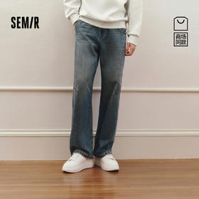 商场同款|森马牛仔裤男春季宽松弯刀裤2026新款半橡筋腰抽绳长裤