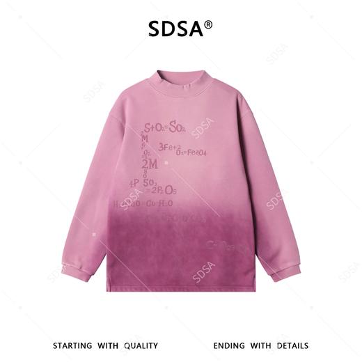 SDSA男士秋冬新款痞帅男装韩版休闲百搭简约设计立领卫衣宽松上衣 商品图1