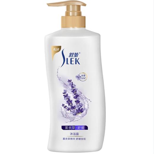 舒蕾 薰衣草舒缓沐浴露650ml 商品图0