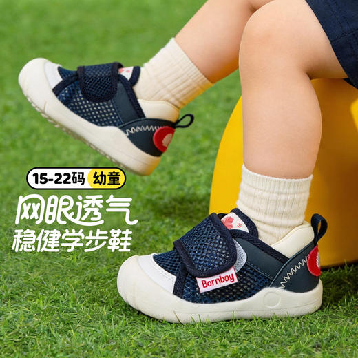 贝贝怡宝宝鞋ZB2FX009 商品图0