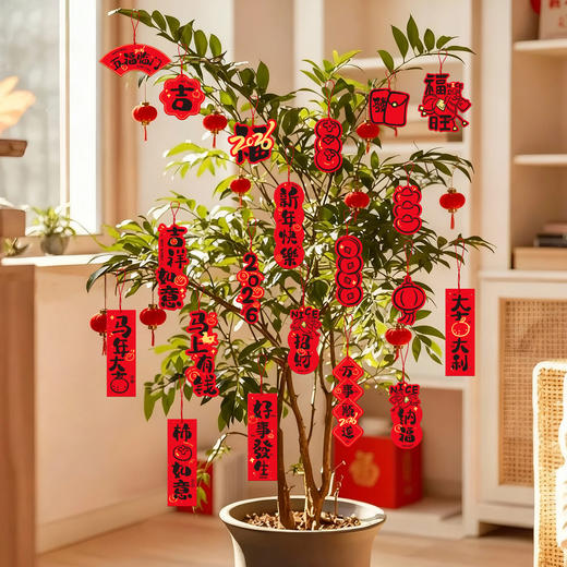 2026马年新年挂件过年树上盆栽盆景绿植小红灯笼挂饰氛围布置用品 商品图2