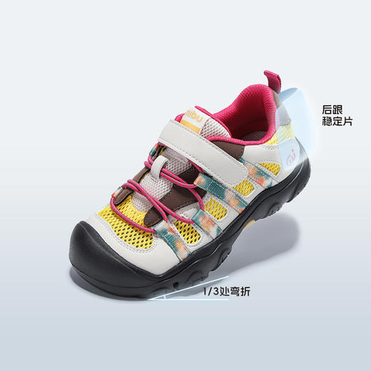 SMIBU猫爪徒步系列男女童春秋季漫游耐磨透气户外运动鞋Z51KB3410【2603好鞋子】 商品图2