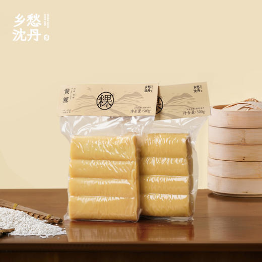 六墩黄粿福建闽北故乡味道500g1袋 商品图4
