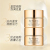 【跨境】EsteeLauder雅诗兰黛 白金面霜15ml（效期到27年1月~4月随机发） 商品缩略图1