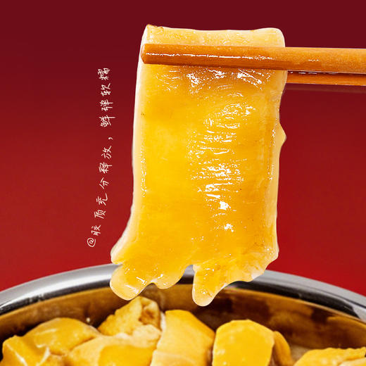 大董盆菜 金禧 福禧 纳禧 臻禧礼盒 漆盒包装  送双耳锤纹锅  赠礼首选 商品图6