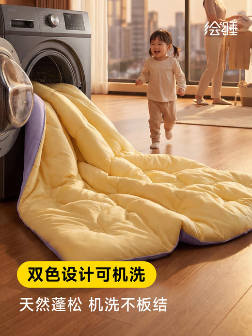 绘睡美利奴羊毛被冬款【2026新春好品】 商品图3