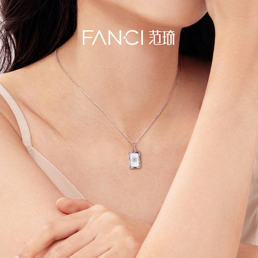 Fanci范琦 守护能量情侣项链新款小众轻奢情侣新年送男友生日礼物 商品图5