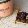 【年货节礼】欲放--玫瑰红茶M007  香气灵动治愈，适合送身边爱喝茶爱美丽的小姐妹，一起喝茶一起喝完美美哒~茶叶 商品缩略图1