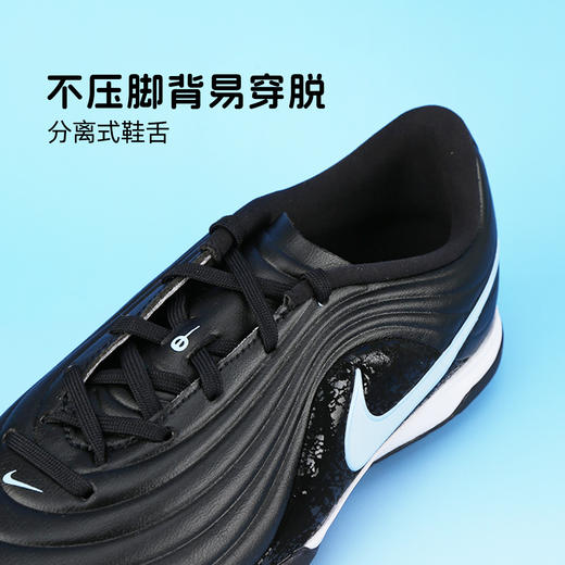 小李子耐克儿童足球鞋传奇中端TF碎钉青少年球鞋男女孩IB5028-040 商品图2