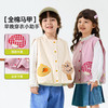 【纯棉】嘟嘟家童装儿童马甲春季新款女童背心春装宝宝坎肩潮D6ABX042 商品缩略图3