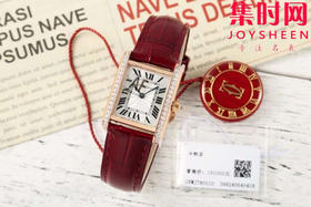 卡地亚TankMust AF坦克Must系列 小号 女士腕表
【表壳】表盘尺寸：小号29.5mm*22mm