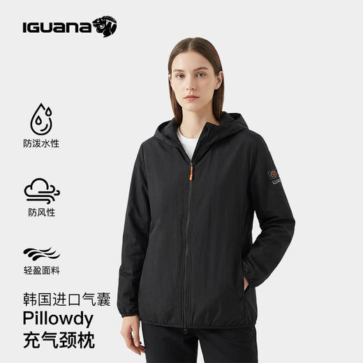 IGUANA 韩国进口气囊耐磨充气颈枕户外运动防泼水轻薄宽松外套（ZX） 商品图1