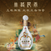 热卖中！！【五粮液股份出品】丝路花雨抚琴·敦煌文化艺术联名款 52°浓香型白酒 买整箱送十二生肖酒具 商品缩略图3