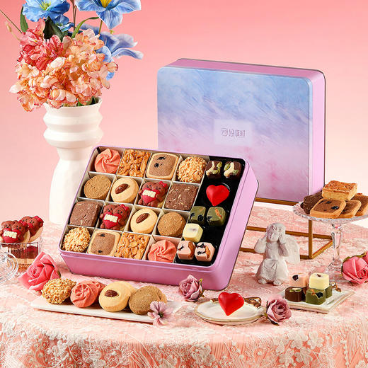 【心悦于你 情人节限定】悠享时曲奇巧克力圣诞礼盒伴手礼喜饼节日送礼女神节生日礼物坚果饼干368g 商品图2