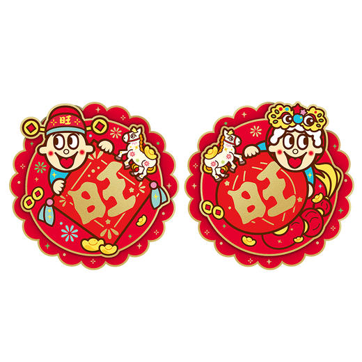 旺仔马年限定新年窗花一对 商品图5