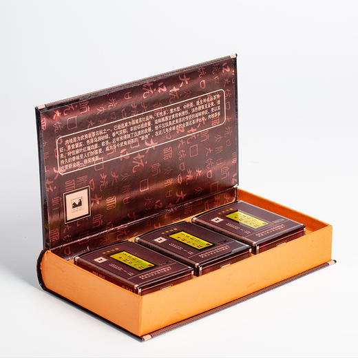 【大坑口茶业】手工制作 牛栏坑肉桂 书本礼盒装 48g/盒 （买2盒赠送提袋1个） 商品图1