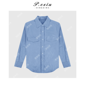 04-2潘依绣丁丁宠粉小众高级感翻领长袖皮衬衫Q36594