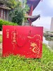 双塔1.58kg合家欢礼盒【2026新春好品】 商品缩略图1